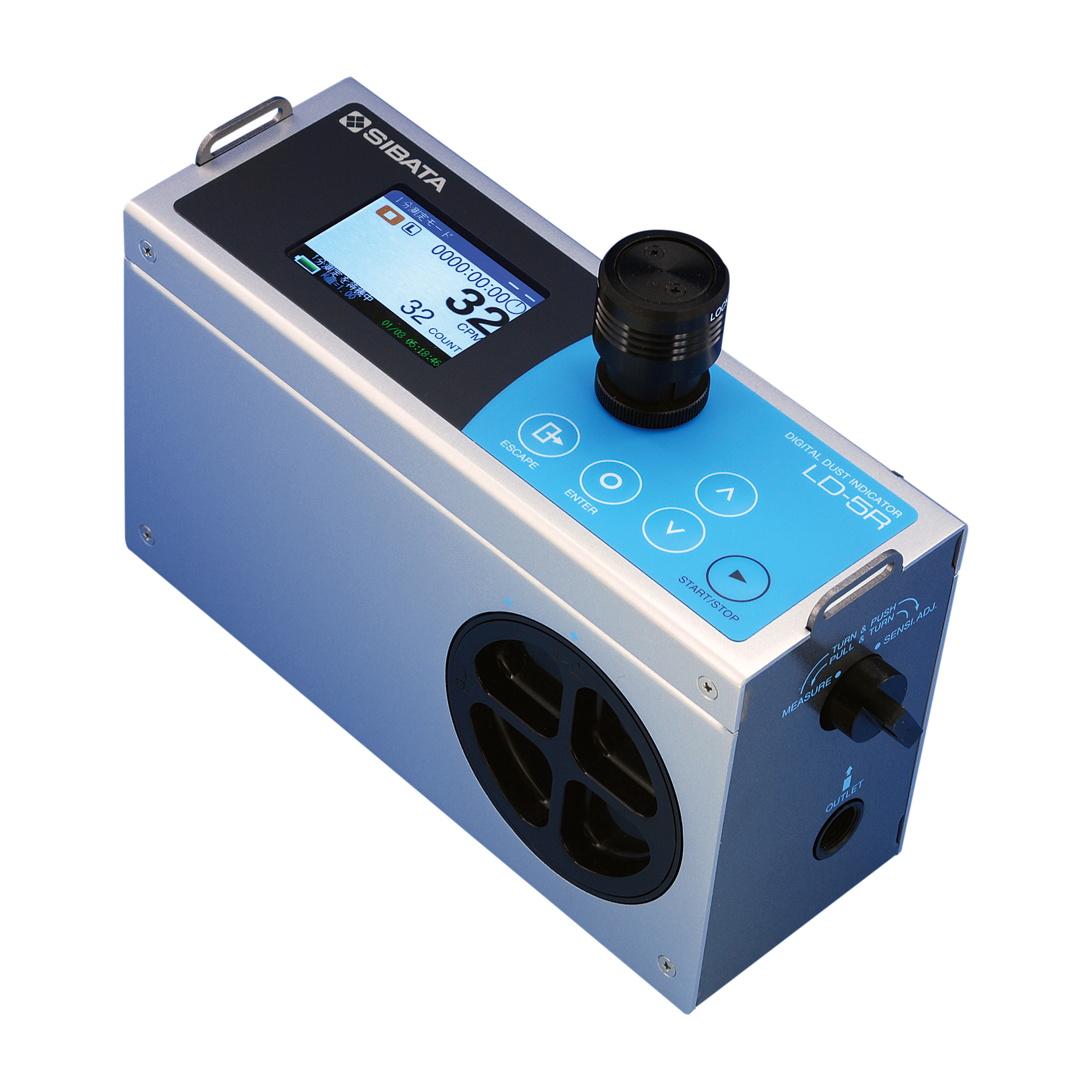 柴田科學數(shù)字式灰塵計（灰塵計）LD-5R型 LD-5R粉塵儀