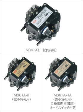 日本山本電機(jī) 微差壓計MANOSTAR EMT6B0FVD50V